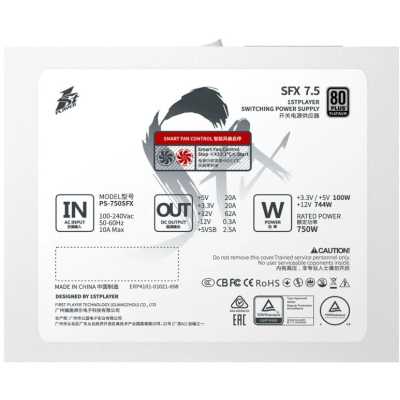 блок питания 1STPLAYER SFX 750W Platinum White PS-750SFX-WH Черный