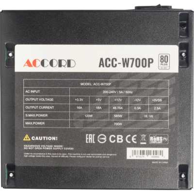 блок питания Accord 700W ACC-W700P Черный
