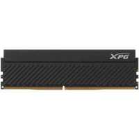 оперативная память ADATA XPG Gammix D45 Black AX4U36008G18I-CBKD45