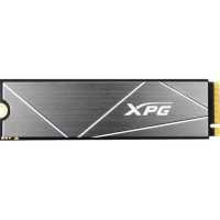 SSD диск ADATA XPG Gammix S50 Lite 2Tb AGammixS50L-2T-CS Серый