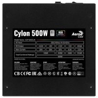 блок питания AeroCool 500W Cylon 500 Черный