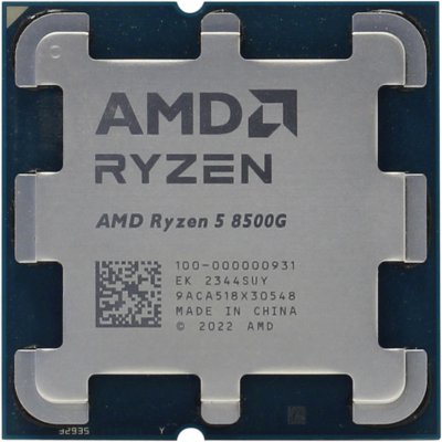 процессор AMD Ryzen 5 8500G BOX