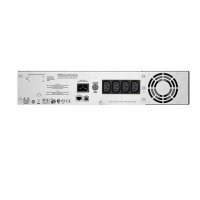 UPS APC SMC1500I-2U-W3Y