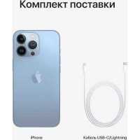 смартфон Apple iPhone 13 Pro 1TB Sierra Blue MLWH3RU/A синий