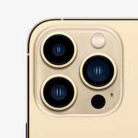 смартфон Apple iPhone 13 Pro Max 512GB Gold MLMV3RU/A золотой