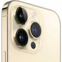 смартфон Apple iPhone 14 Pro 256GB Gold MQ143ZA/A золотой