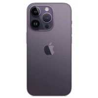 смартфон Apple iPhone 14 Pro Max 128GB Deep Purple MQ863ZA/A фиолетовый