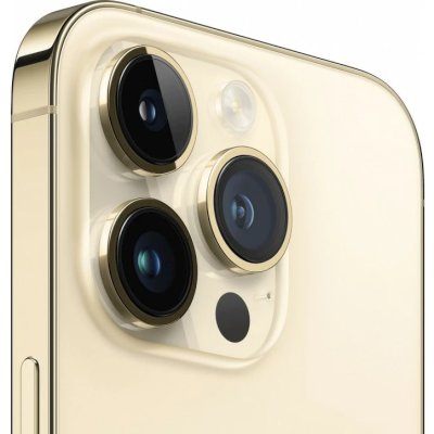 смартфон Apple iPhone 14 Pro Max 512GB Gold MQ8F3CH/A золотой