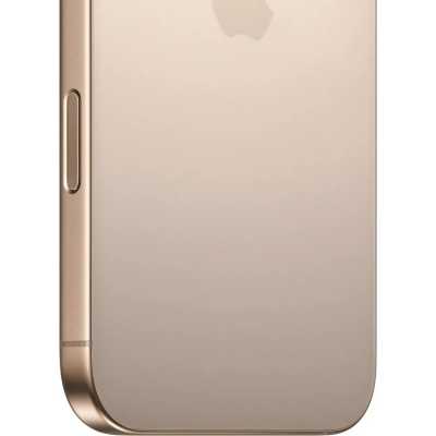 смартфон Apple iPhone 16 Pro Max 256GB Desert Titanium MYWX3HX/A бежевый