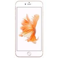смартфон Apple iPhone 6s Plus MKU92RU/A
