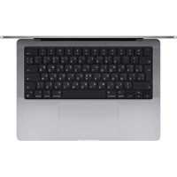 ноутбук Apple MacBook Pro 14 2021 Z15H0007B Серый