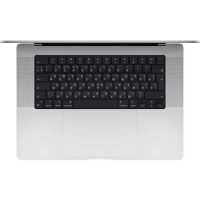 ноутбук Apple MacBook Pro 16 2021 Z14Z00079 Серебристый