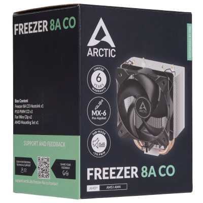 кулер Arctic Freezer 8A CO ACFRE00162A