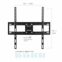 кронштейн ARM Media Cobra-51 Black черный