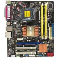 материнская плата ASUS P5KPL-CM 1600