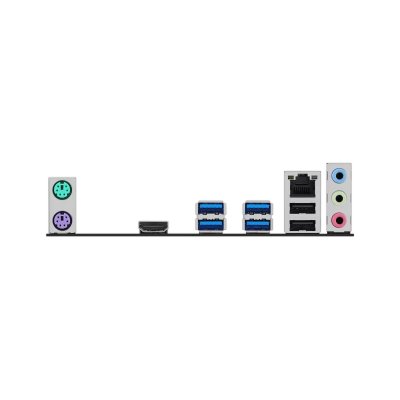 материнская плата ASUS Prime A520M-R