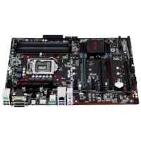 материнская плата ASUS Prime B250-Pro