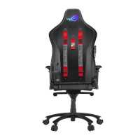 игровое кресло ASUS ROG Chariot 90GC00E0-MSG010 черный