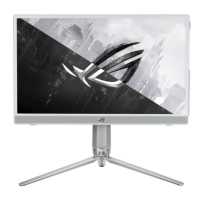 монитор ASUS ROG Strix XG16AHP-W Белый