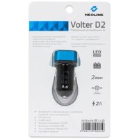 Neoline Volter D2 Черно-синий