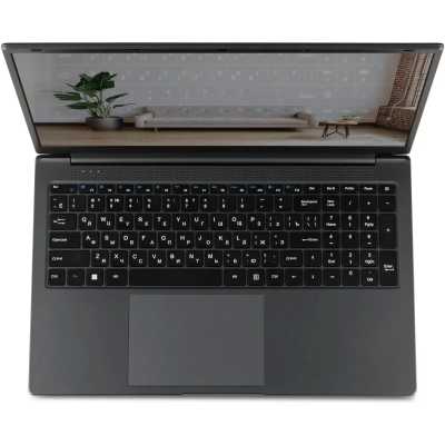 ноутбук Azerty Memoir RB-1750 120-0544 Серый