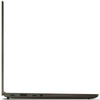 ноутбук Lenovo Yoga Slim 7 14IIL05 82A100HBRU Зелёный