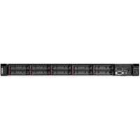 сервер Lenovo ThinkSystem SR630 V2 7Z71A02REA