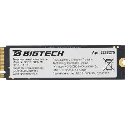 SSD диск BigTech 1Tb BSDS1000M3M Черный