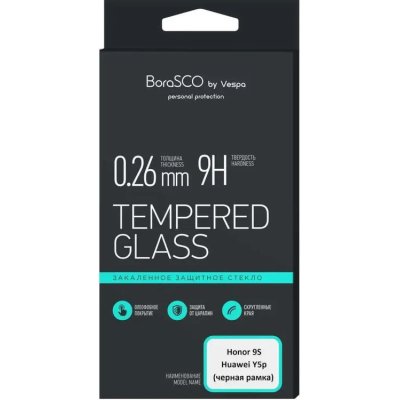 защитное стекло Borasco 38836
