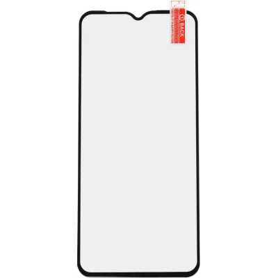 защитное стекло Borasco 39688