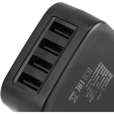 сетевое зарядное устройство Buro TJ-286B