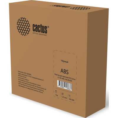 пластик для 3D принтера Cactus CS-3D-ABS-1KG-BLACK
