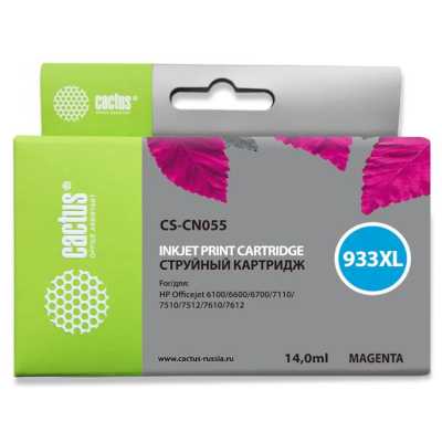 картридж Cactus CS-CN055 пурпурный