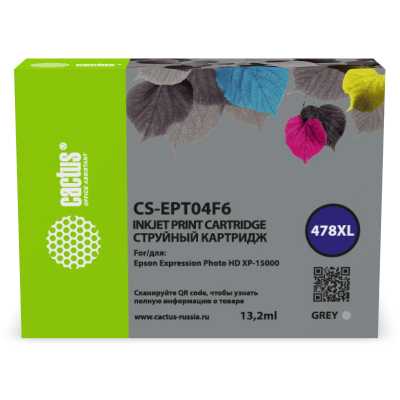 картридж Cactus CS-EPT04F6 серый