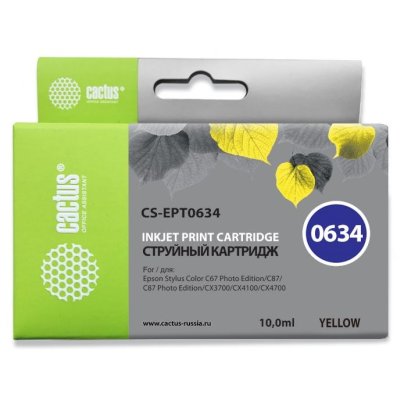картридж Cactus CS-EPT0634 желтый