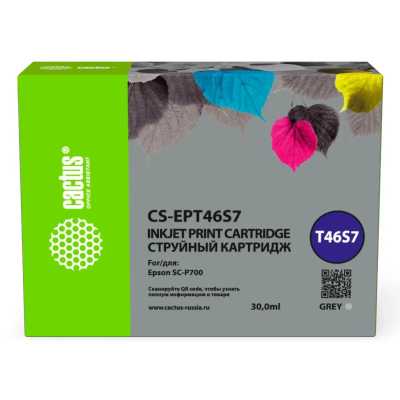 картридж Cactus CS-EPT46S7 серый пигментный