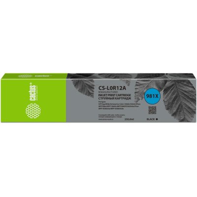картридж Cactus CS-L0R12A черный