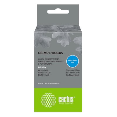 картридж Cactus CS-M21-1000427 черный
