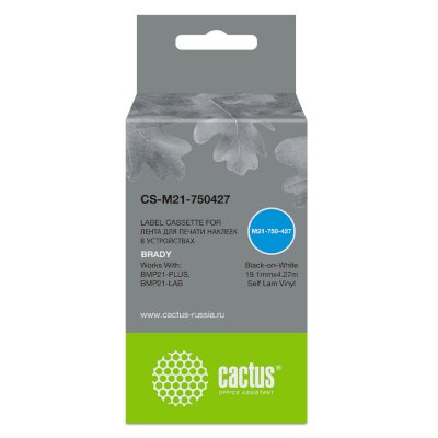 картридж Cactus CS-M21-750427 черный