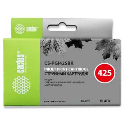 картридж Cactus CS-PGI425BK черный