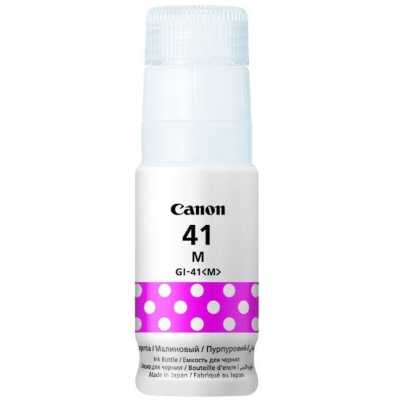 чернила Canon GI-41 M 4544C001