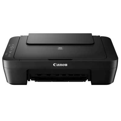 МФУ Canon Pixma MG2570S Черный