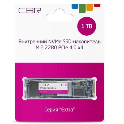 SSD диск CBR Extra 1Tb SSD-001TB-M.2-EX22 Синий