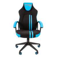 игровое кресло Chairman Game 26 Black-Blue черно-голубой