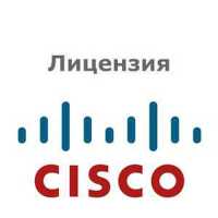 лицензия Cisco C9300-DNA-E-48S-3Y