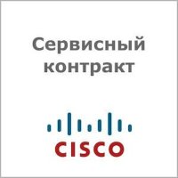 сервисный контракт Cisco CON-SNT-WSC296PD
