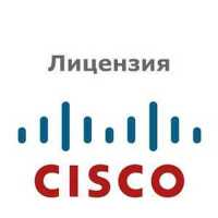 лицензия Cisco SL-1100-4P-APP