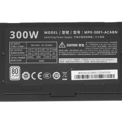 блок питания Cooler Master Elite V4 300W MPE-3001-ACABN-EU