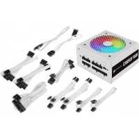блок питания Corsair CX650F RGB White 650W CP-9020226-EU