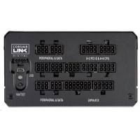блок питания Corsair HX850i 850W CP-9020073-EU